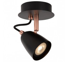 Спот Lucide Ride LED 26956/05/17