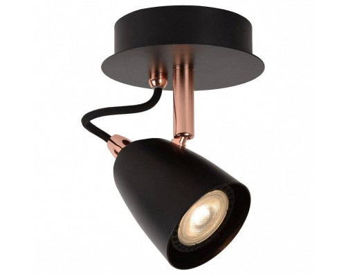 Спот Lucide Ride LED 26956/05/17