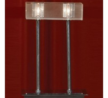 Настольная лампа декоративная Lussole Notte Di Luna 