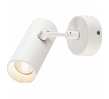 Спот SLV Revilo 1000903