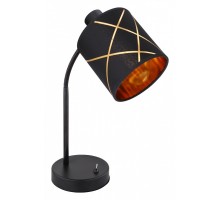 Настольная лампа офисная Globo Bemmo 15431-1T