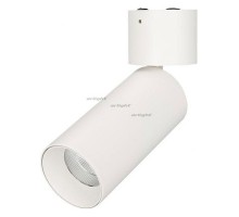 Светильник на штанге Arlight SP-POLO-SURFACE-FLAP-R65-8W Warm3000 (WH-WH, 40 deg) 027534