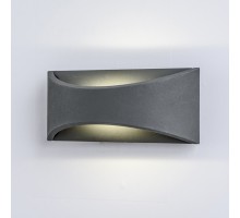 Накладной светильник Arte Lamp 8288 A8288AL-1GY