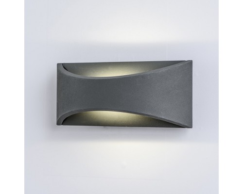 Накладной светильник Arte Lamp 8288 A8288AL-1GY