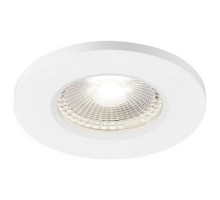 Встраиваемый светильник SLV Kamuela 1001018