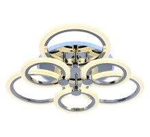 Потолочная люстра EVOLED Cerina 