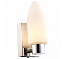 Светильник на штанге Arte Lamp Aqua A9502AP-1CC