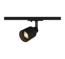 Светильник на штанге SLV Puri 1001868