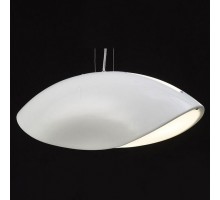 Подвесной светильник Mantra Pasion 1942