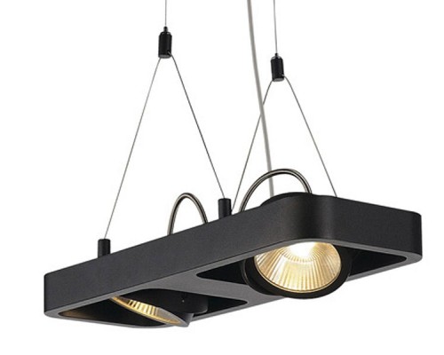 Подвесной светильник SLV Lynah 1000410