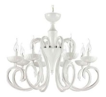 Подвесная люстра Odeon Light Zefiro 3932/8