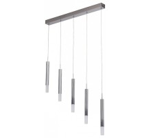 Подвесной светильник DeMarkt Ракурс 6 631012405