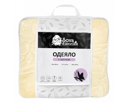 Одеяло полутораспальное Шелк СиЖ
