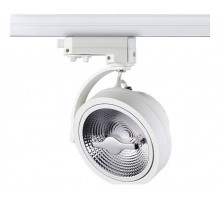 Светильник на штанге Novotech Snail 357567