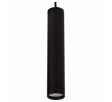 Подвесной светильник Denkirs Tube DK6210-BK