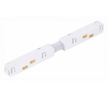 Соединитель линейный для треков ST-Luce ST005 