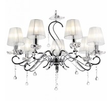 Подвесная люстра Rivoli Congelato P7 CR Б0038043