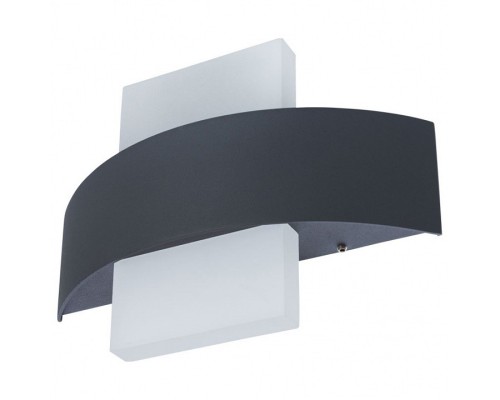 Накладной светильник Arte Lamp Croce A1444AP-1GY