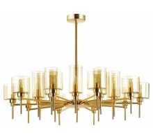 Подвесная люстра Odeon Light Diatra 4689/20