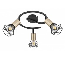 Спот Globo Xara I 54802S-3AB