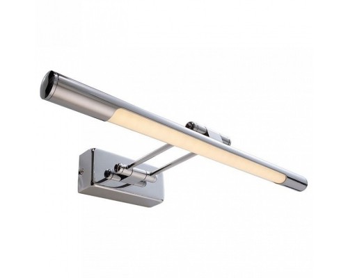 Подсветка для картин Deko-Light Magra 341154