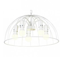 Подвесной светильник LGO Lattice 