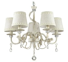 Подвесная люстра Lumion Freri 3404/5