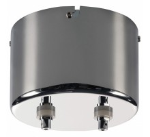 Блок питания SLV  138992