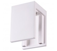 Накладной светильник Novotech Legio 370500