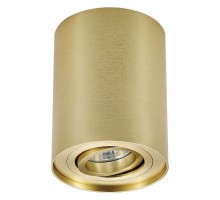 Накладной светильник Zumaline Rondoo 94354