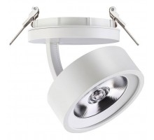 Встраиваемый светильник Novotech Prometa 357875