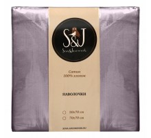 Набор из 2 наволочек  (70x70 см) S&J S