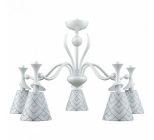 Подвесная люстра Lamp4You Modern 2 M3-05-WM-LMP-O-16