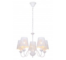 Подвесная люстра Globo Sabadell 15371-5H