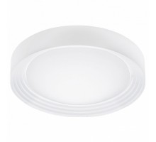 Накладной светильник Eglo Ontaneda 1 95693