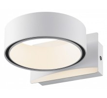 Бра Wertmark Kreise 