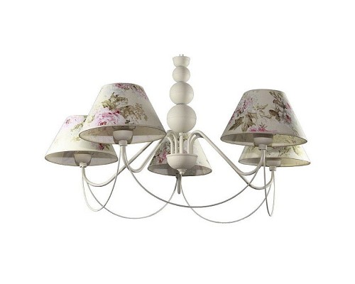 Подвесная люстра Namat Atar 1271/9