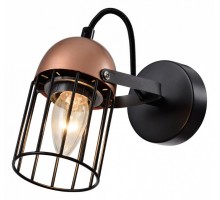 Бра Rivoli Anemon Б0047363