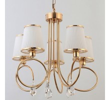 Подвесная люстра Rivoli Marianne Б0047915