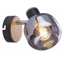 Спот Rivoli Dorkas Б0047096