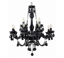 Подвесная люстра ST-Luce Odilia 