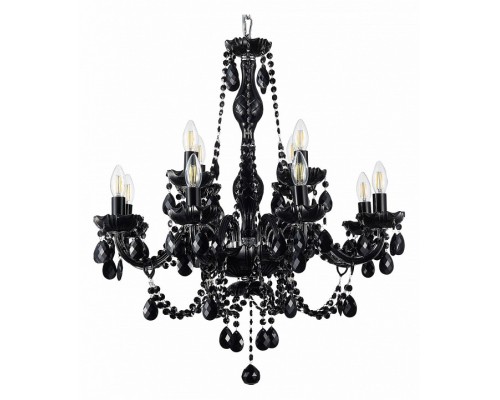 Подвесная люстра ST-Luce Odilia