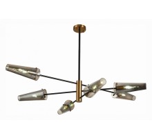 Люстра на штанге ST-Luce Morave 