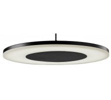 Подвесной светильник Mantra Discobolo 4482