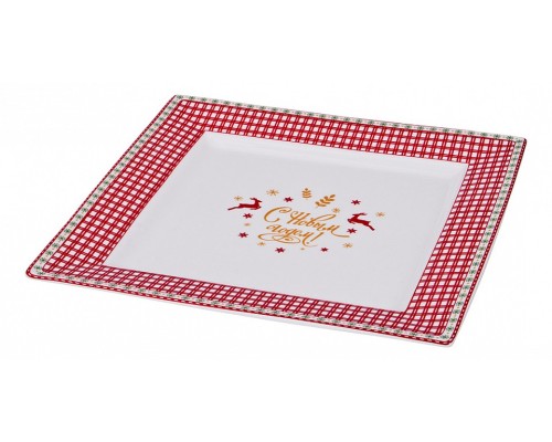 Блюдо декоративное (28х28х2.7 см) Art 87-150