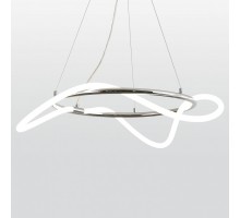 Подвесной светильник Lussole River 