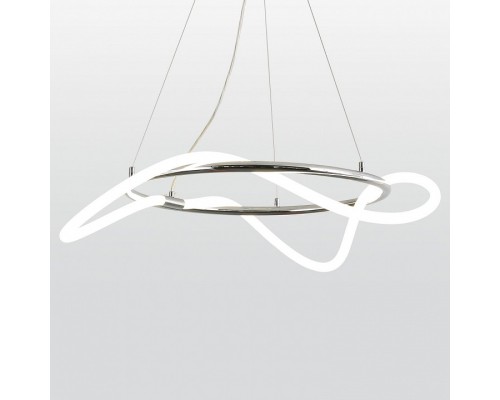 Подвесной светильник Lussole River