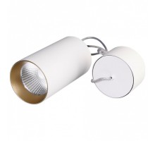 Подвесной светильник Arlight Sp-polo-r85 SP-POLO-R85-2-15W Day White 40deg (White, Gold Ring)