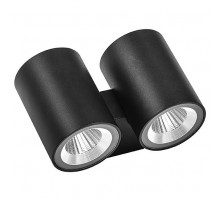 Накладной светильник Lightstar Paro LED 352672