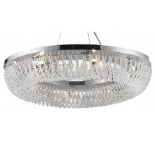 Подвесная люстра LUMINA DECO Boguart LDP 7027-8